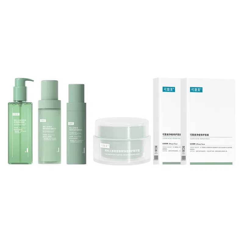 可复美 经典礼盒款护肤套装 保湿