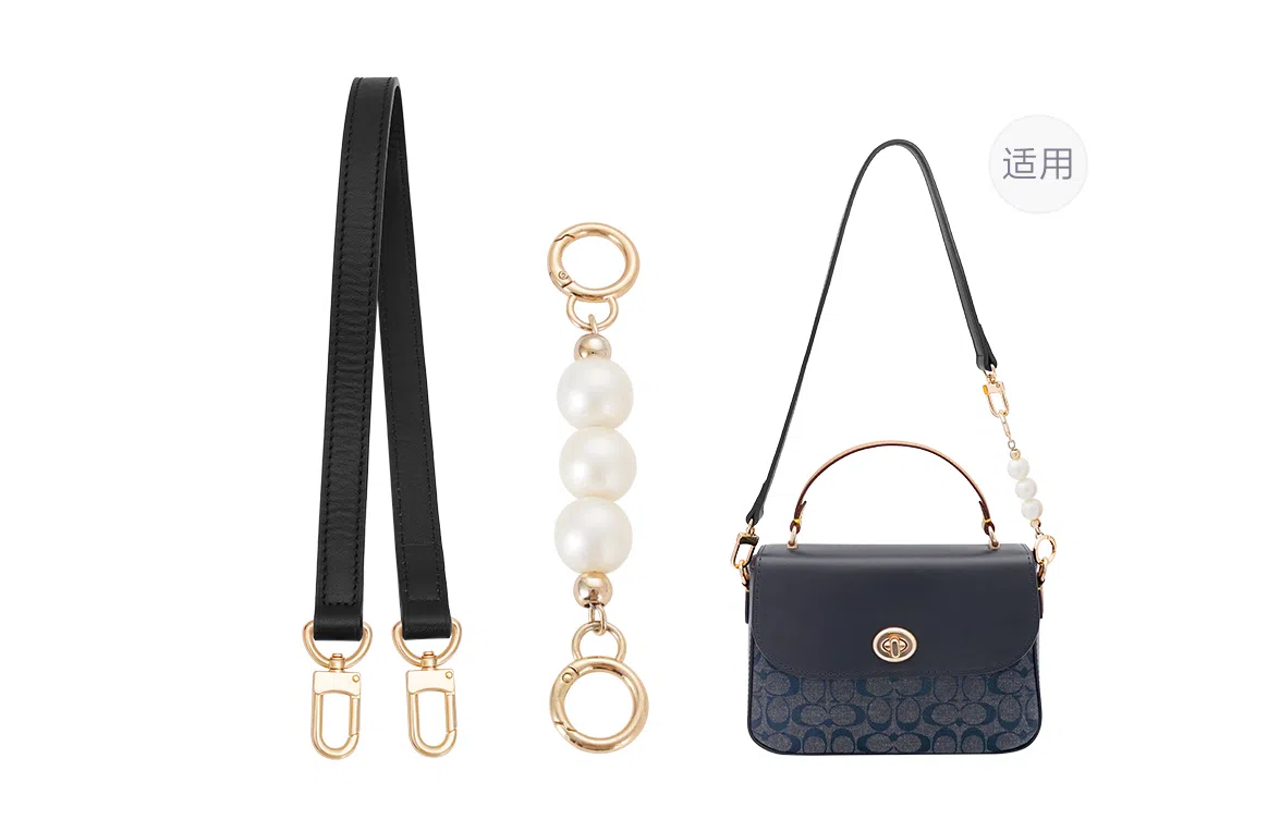 GUYI COACHmmarlie 24