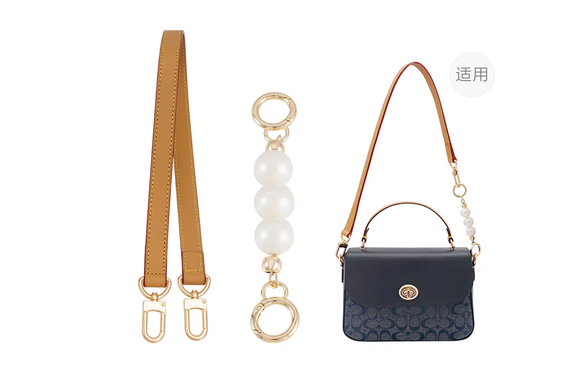 GUYI COACHmmarlie 24