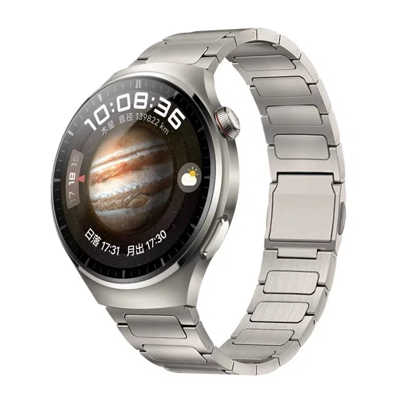 Antey watch543progt543