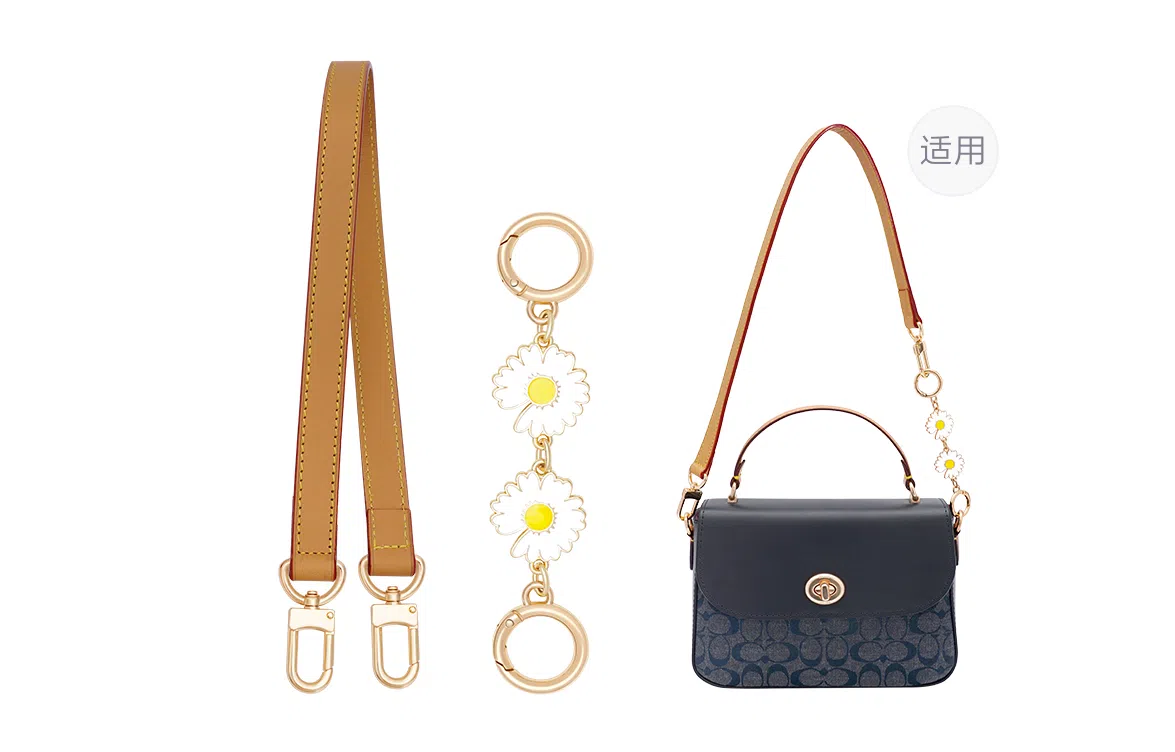 GUYI COACHmmarlie 24