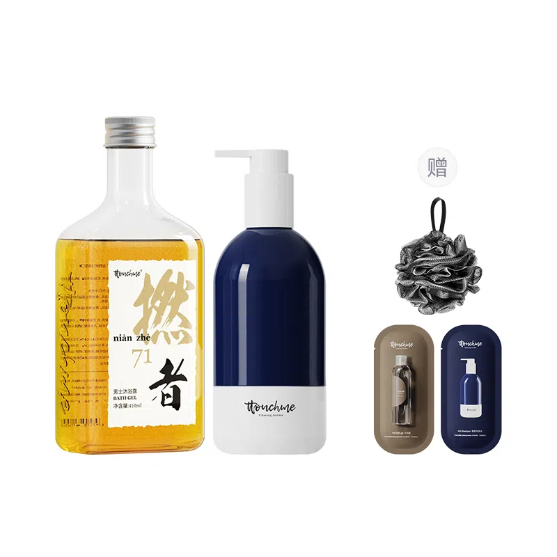 TTOUCHME 550ml+300ml