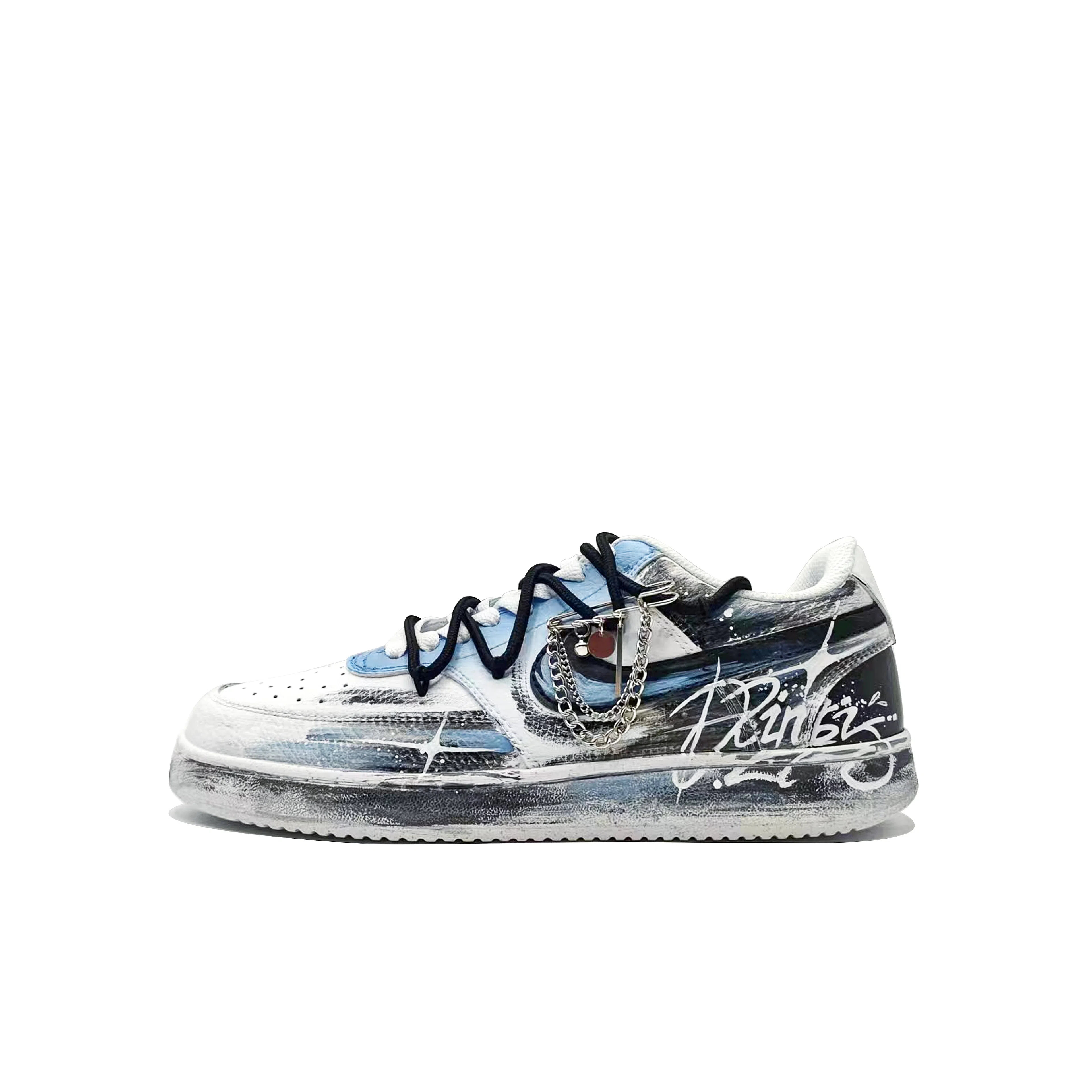 Nike Court Vision 1 MH