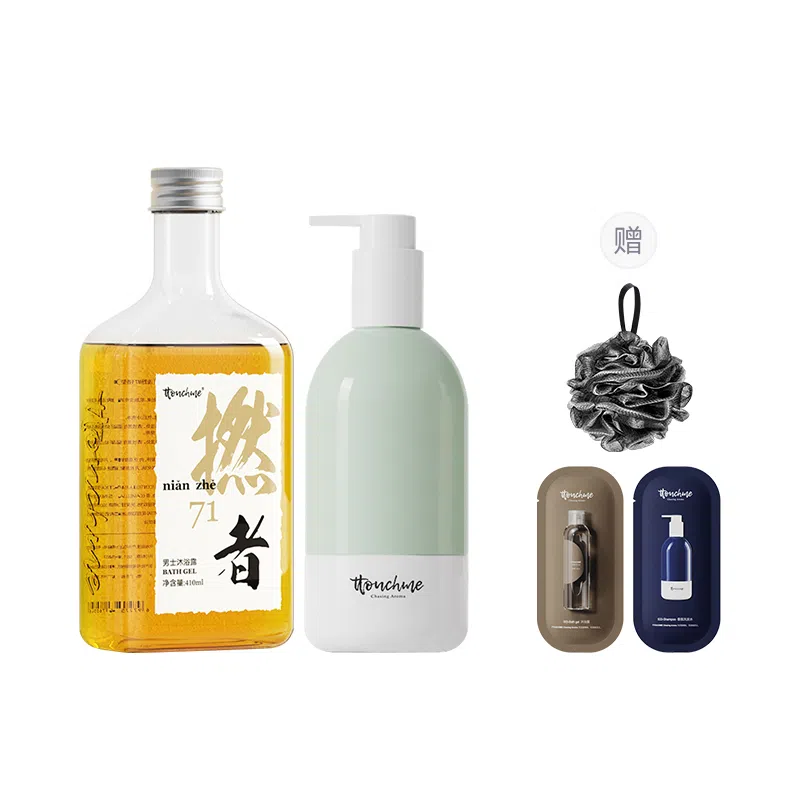 TTOUCHME 550ml+300ml