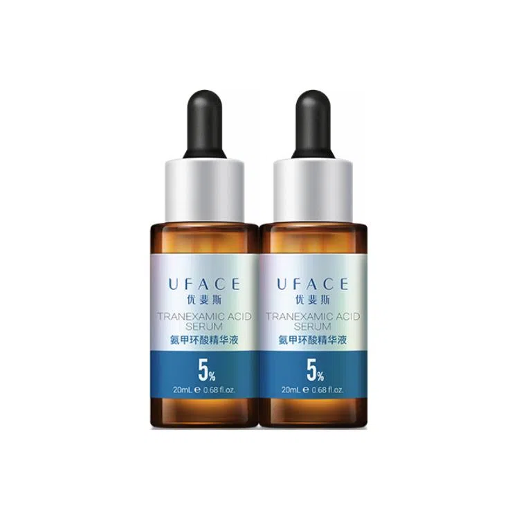 20ml*2
