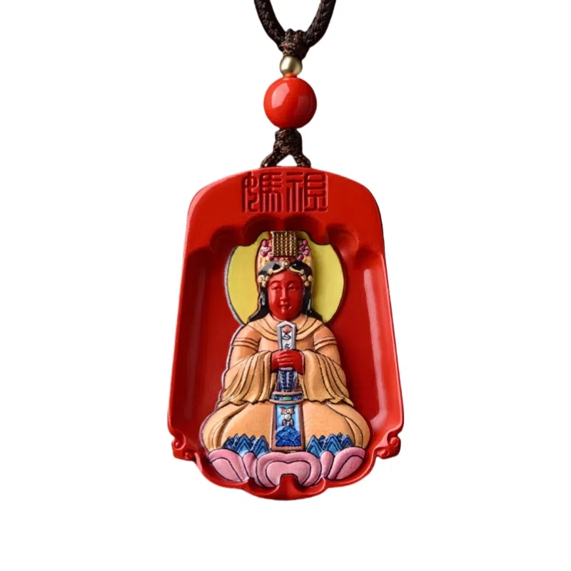 凯真 海上女神妈祖 【已祝福】高含量帝王砂 上岸平安福禄吉祥 国潮新中式简约百搭 朱砂 吊坠 男女同款情侣款
