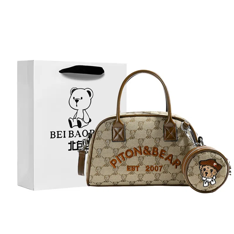 Beibaobao Canvas Tote Bag