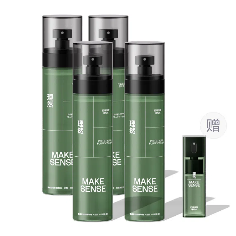 45ml