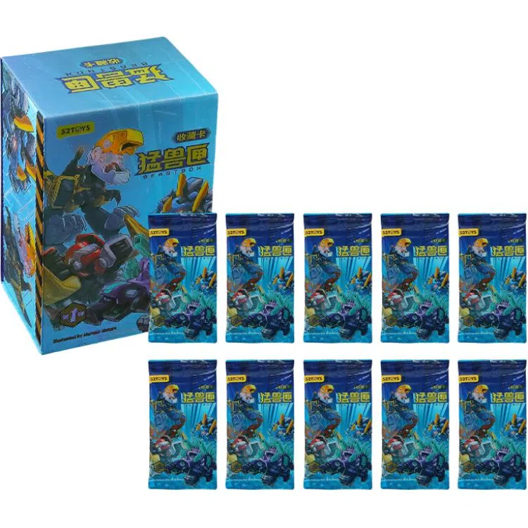 52TOYS x BEASTBOX IP10120