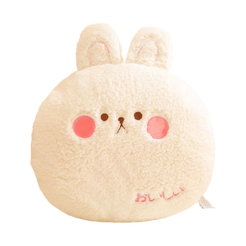 Brangdy 40cm