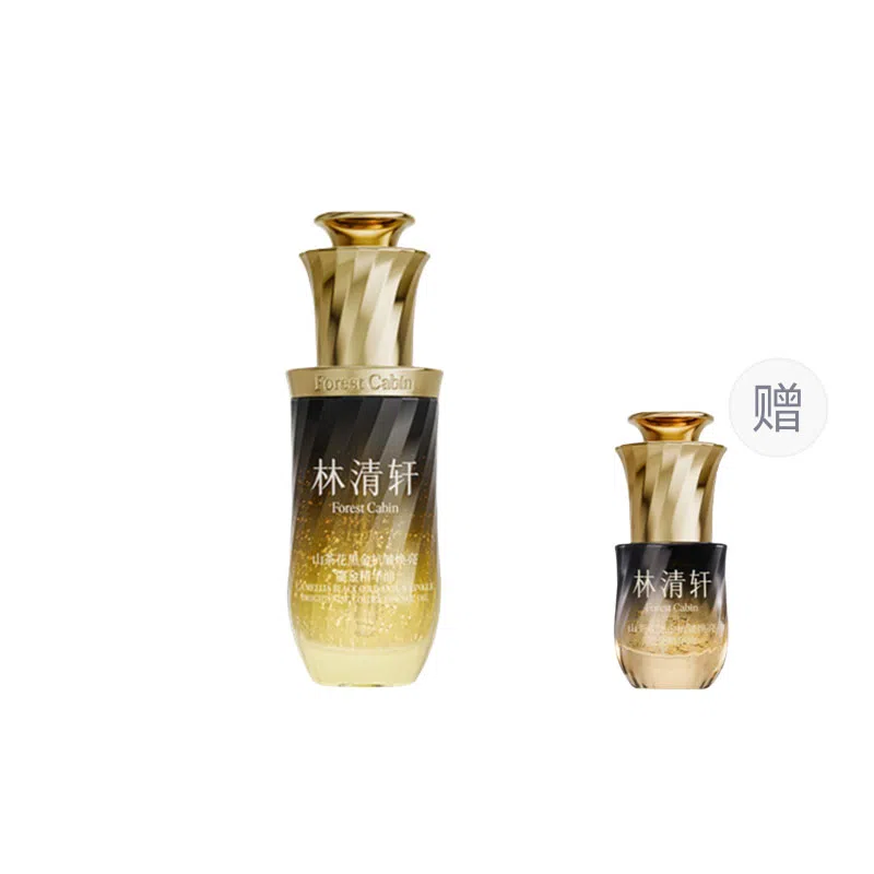 50ml