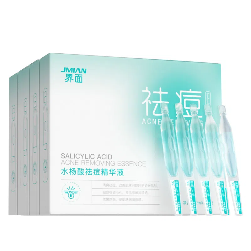 界面 水杨酸祛痘精华液 保湿
