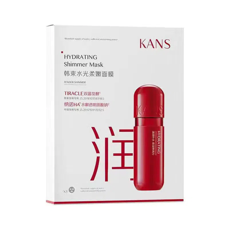 KANS 25ml*5