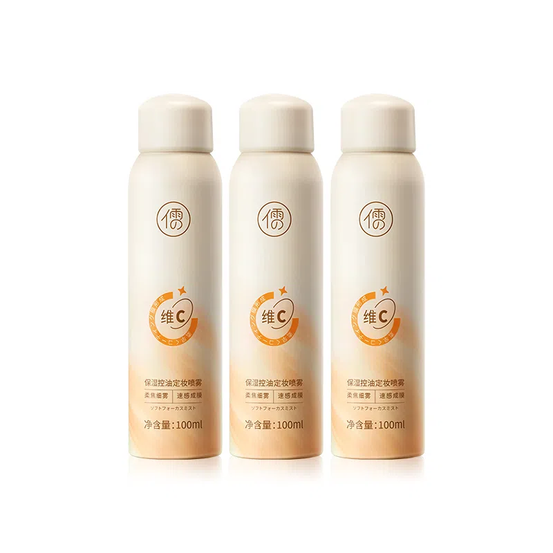 C 100ml100ml*2100ml*3