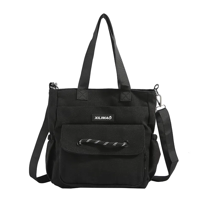 垣途者 韩版补课袋初中生高中学生补习手拎袋简约百搭单肩包大容量手提袋 尼龙布 斜挎包 男女同款情侣款 多色