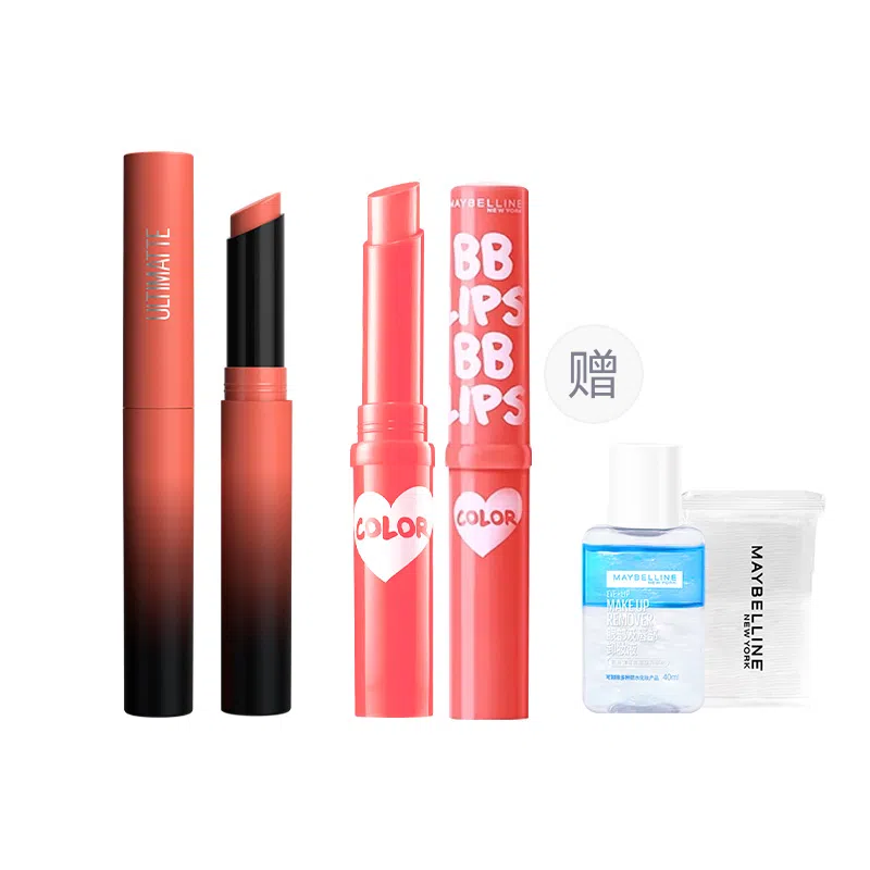 美宝莲 细管口红唇膏彩妆套装 易上色自然持久