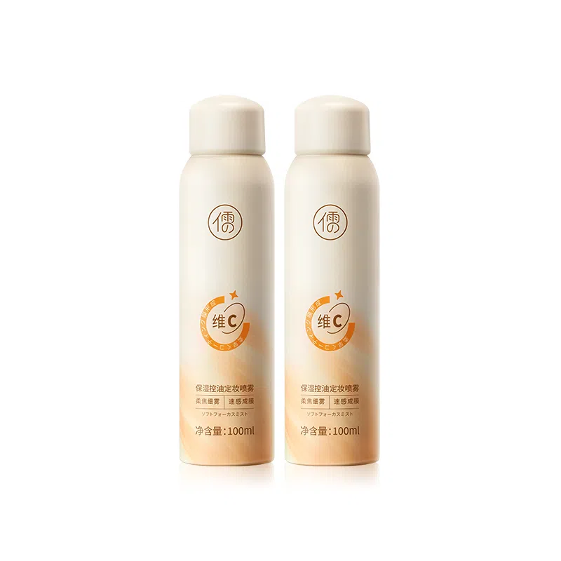 C 100ml100ml*2100ml*3
