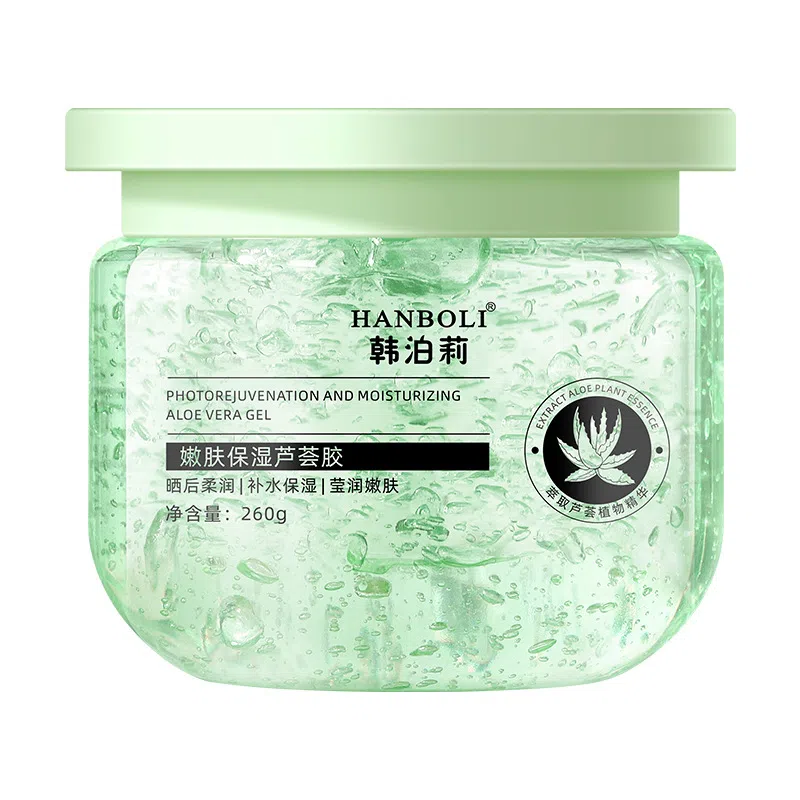 HANBOLI 260g