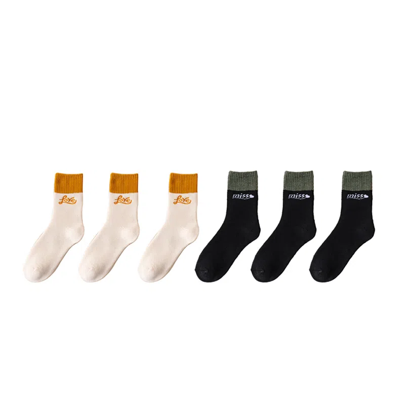 棉基因 毛圈加厚防寒保暖简约中筒袜 女款 组合装