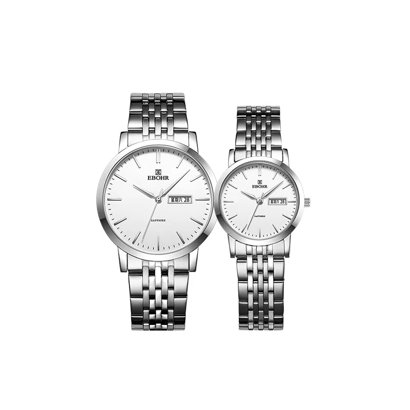 EBOHREBOHR 10451618-625