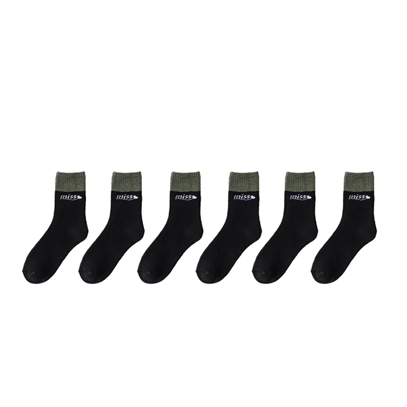 棉基因 毛圈加厚防寒保暖简约中筒袜 女款 组合装