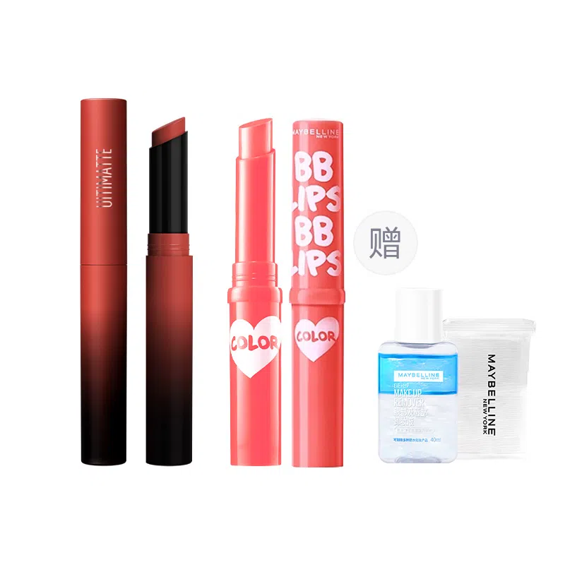 美宝莲 细管口红唇膏彩妆套装 易上色自然持久
