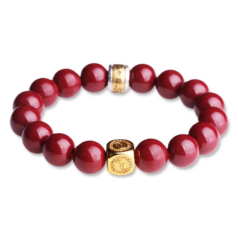 妍韵珠宝 复古国潮风本命年紫金砂 扭转乾坤护身符转运珠 再造辰砂朱砂 手串 男女同款情侣款