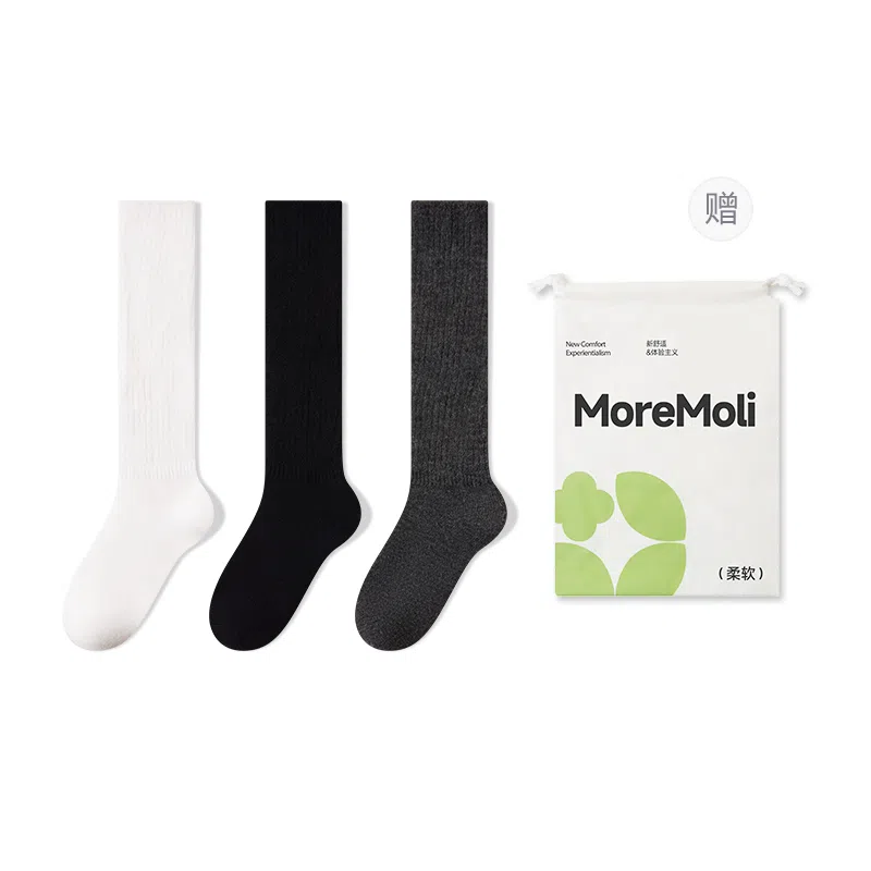 moremoli 3