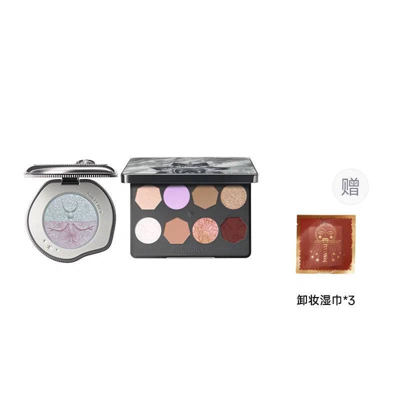 Girlcult Shining Highlighter Palette