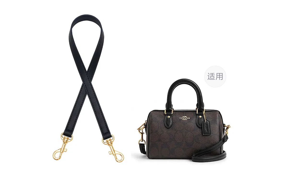 GUYI COACHLacey 18diy