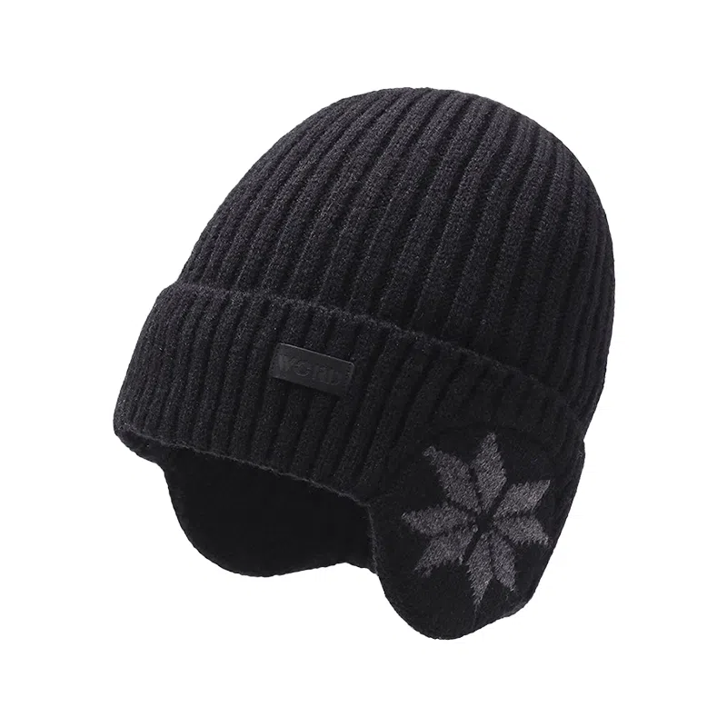 俞兆林 男冬季骑行保暖加长护耳帽休闲百搭包头冬天户外防寒针织帽 加绒 绒线帽 男款