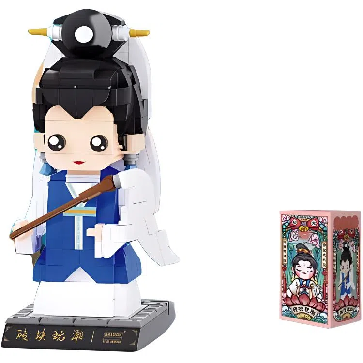 Balody 300pcs310pcs355pcs370pcs 20088-