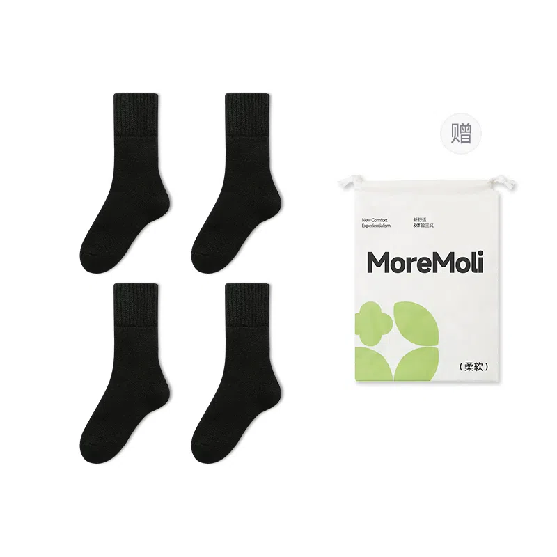 moremoli 4