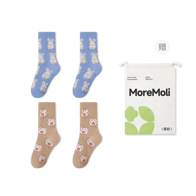 moremoli 4