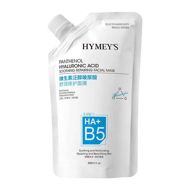 images b5 300ml