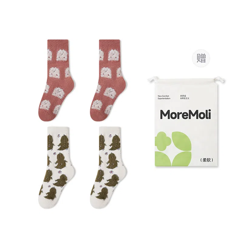 moremoli 4