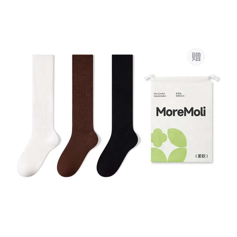moremoli 3