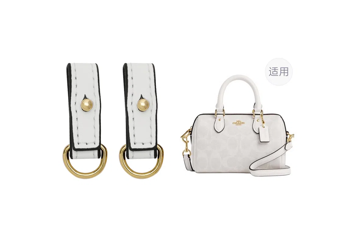 GUYI COACHLacey 18diy