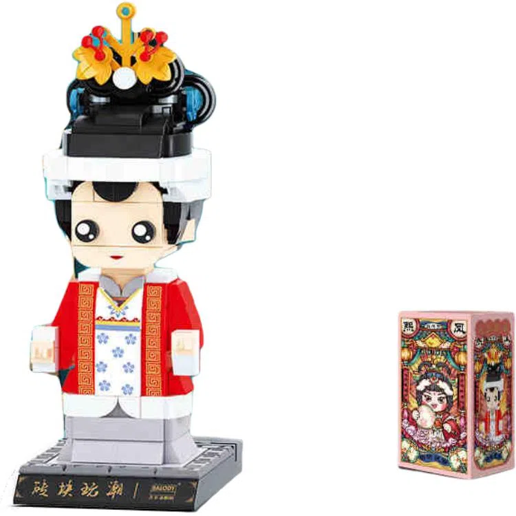 Balody 300pcs310pcs355pcs370pcs 20088-