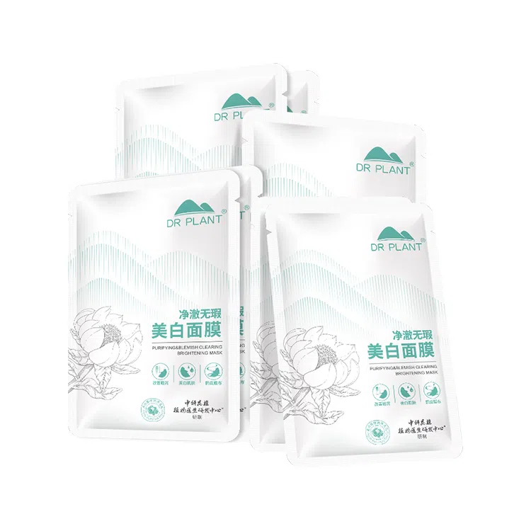 植物医生 雪莲净澈无瑕面膜 保湿美白