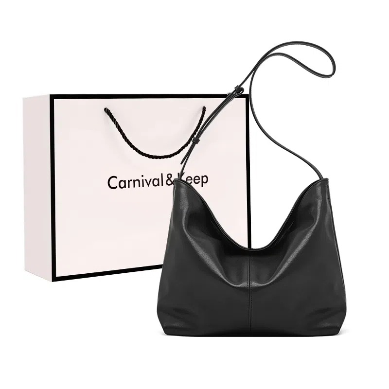 Carnival Keep