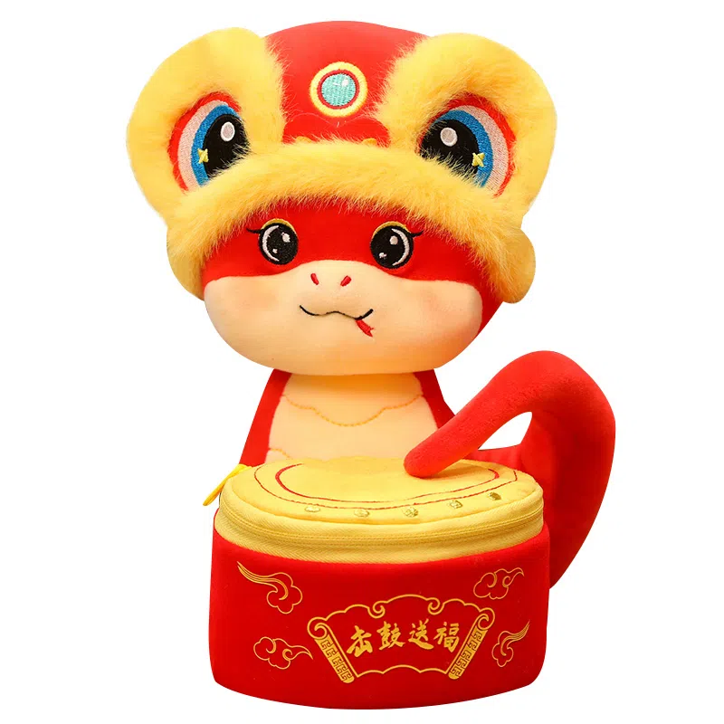 Tak bebe 21cm25cm31cm