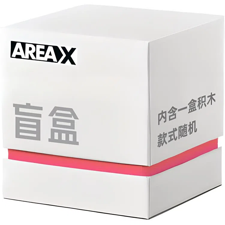 AREA-XX 0002-X