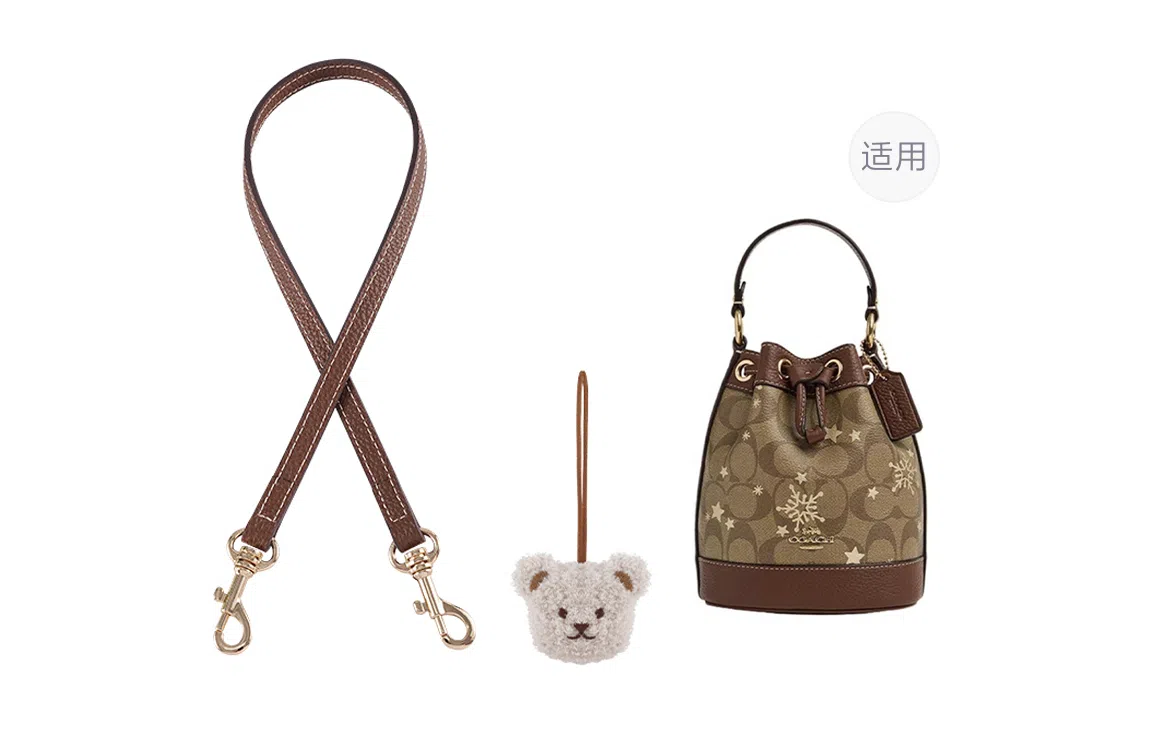 GUYI COACH Dempsey1415