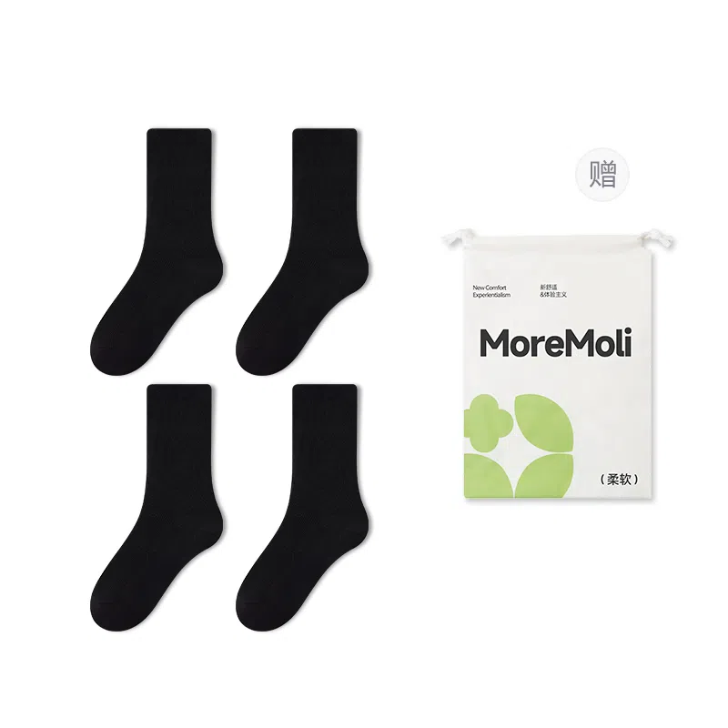 moremoli 4