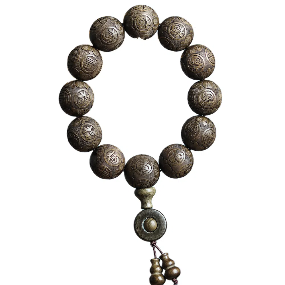 泽艺缘 保真乌木雕刻五福 阴沉木 手串 男款