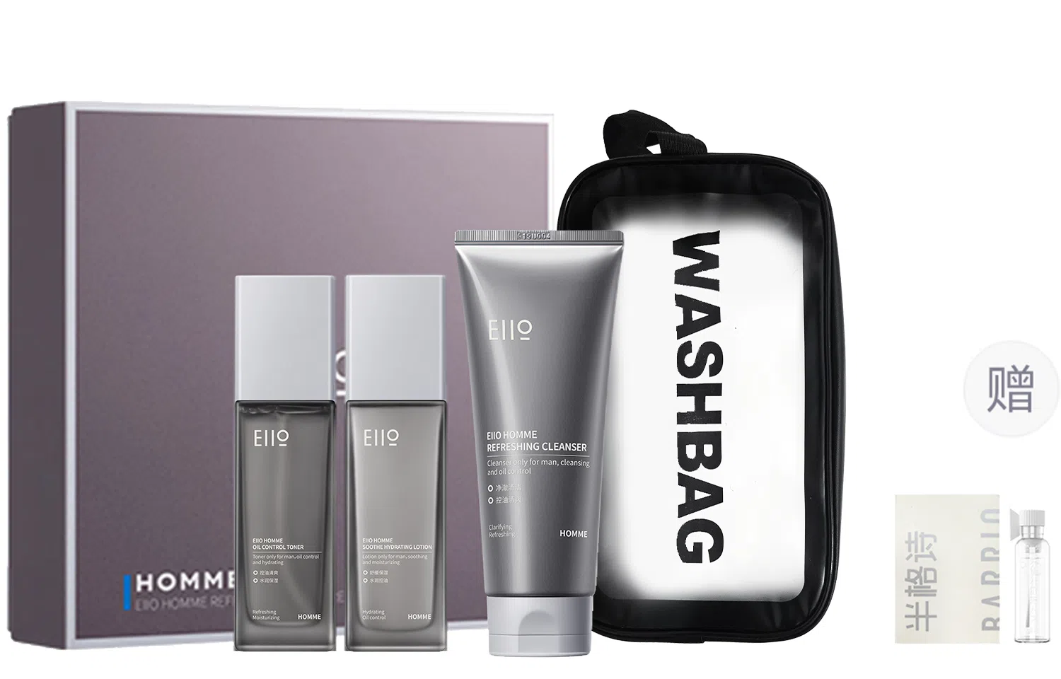 eiio 150g+100ml+100g