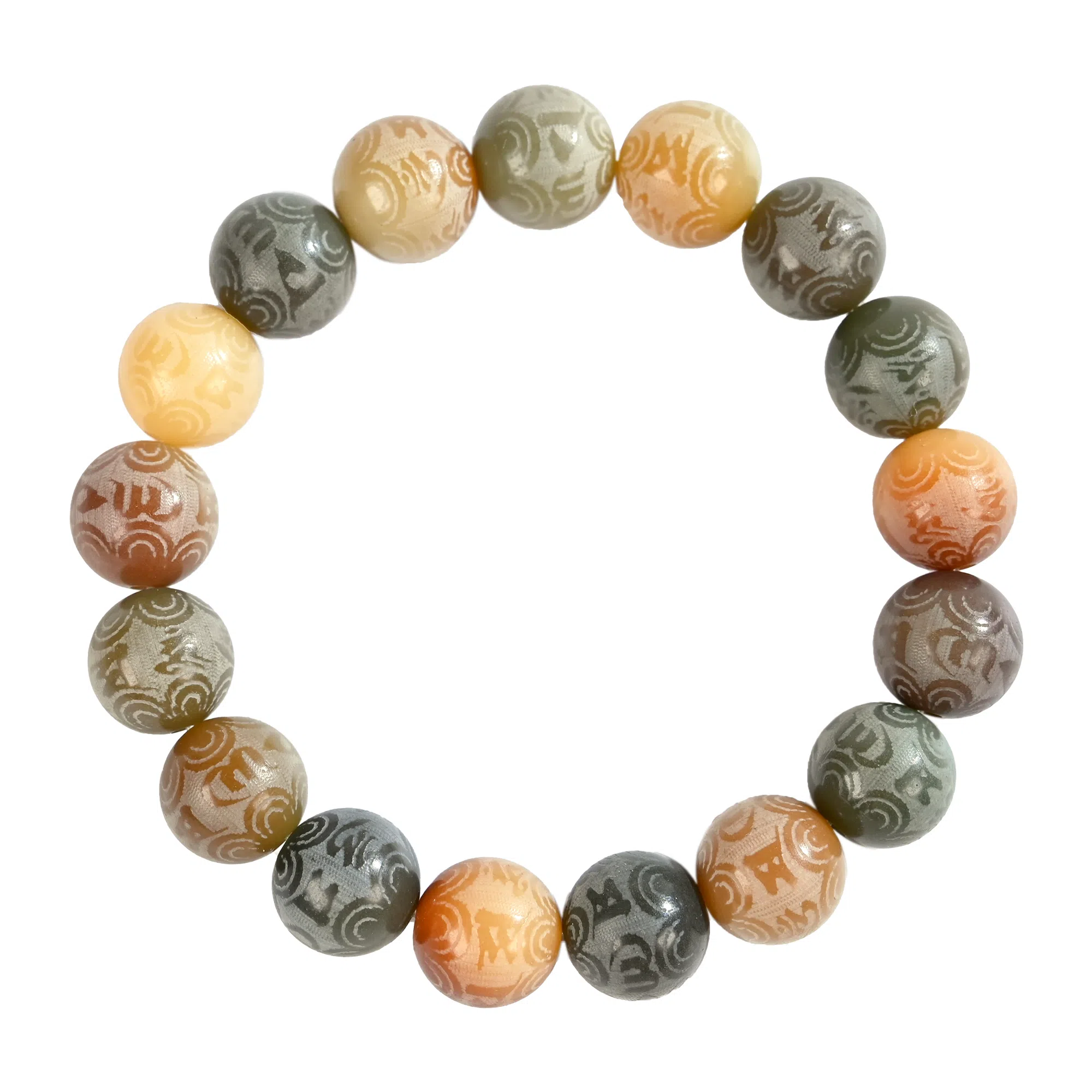 物㯖 国潮雕刻六字真言浅紫冰飘花佛珠招财纳福考试考研上岸绕指柔文艺民族风转运手持 好运 白玉菩提 手串 男女同款情侣款