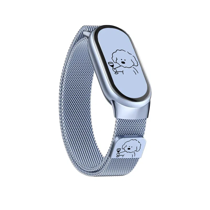 IBOANN 9876543bandNFC