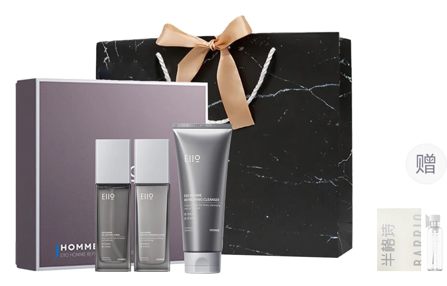 eiio 150g+100ml+100g